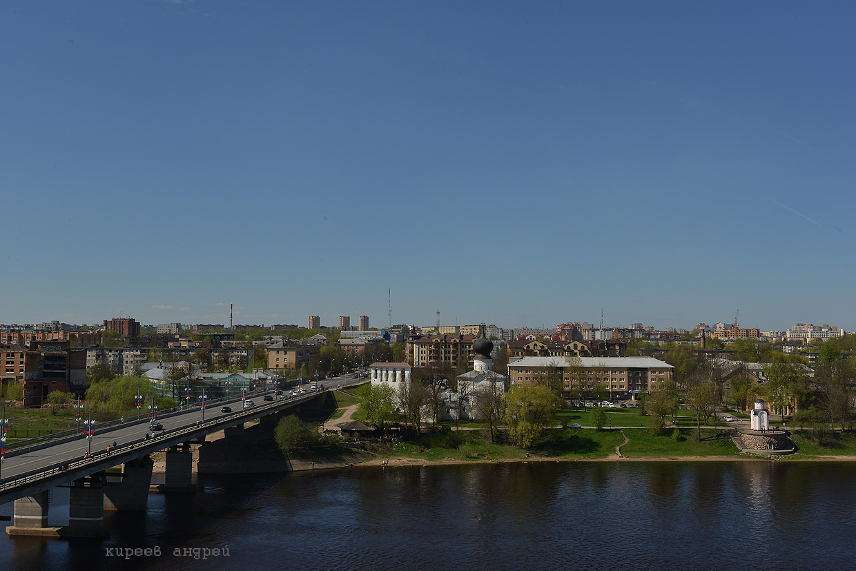 Pskov (Псков)
